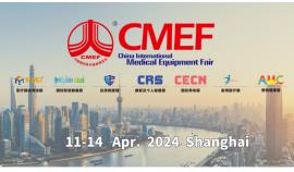 BRED Will Exhibit at the 89th China International Medical Equipment Fair in Shanghai 