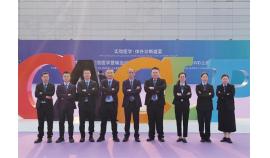 BRED Exhibited at the 21st China Association of Clinical Laboratory Practice Expo (CACLP)
