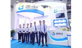 BRED Exhibited at the 89th CMEF in Shanghai