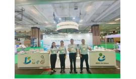 BRED Exhibited at the 41st ESHRE in Paris