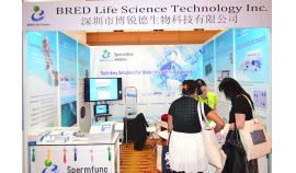 BRED Exhibited at ASPIRE 2017