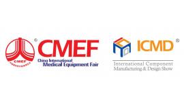 BRED will exhibit at the 78th CMEF