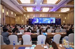 The 10th Reproductive medicine Academic Conference of Guangdong Medical Association.