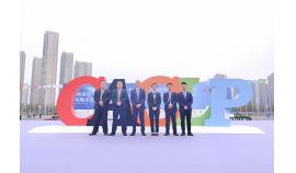 BRED Life Exhibited at the 19th CACLP in Nanchang