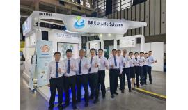 BRED Exhibited in the 16th Annual Conference of the Chinese Society of Reproductive Medicine (CSRM)