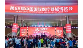 BRED Life Exhibited at the 88th CMEF
