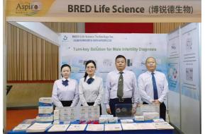 BRED Life Exhibited at the 13th ASPIRE in Manila